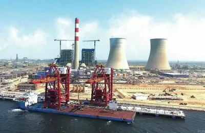 kasus perusahaan terbaru tentang Pembangkit Listrik Qasim Pakistan