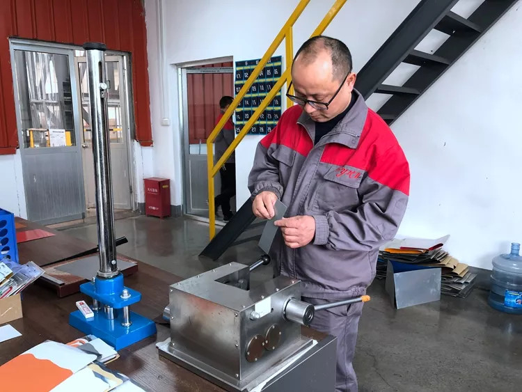 Jiangsu Pucheng Metal Products Co.,Ltd. lini produksi produsen