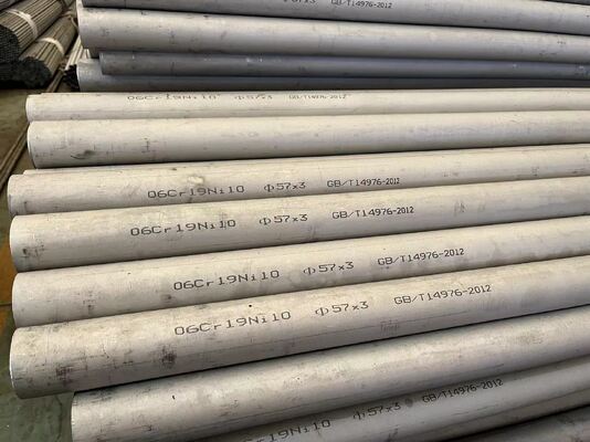 Slit Edge 9mm Thickness 2205 2507 Duplex Stainless Steel Pipe Tube Welding Cutting Services with Tolerance 1 Percent